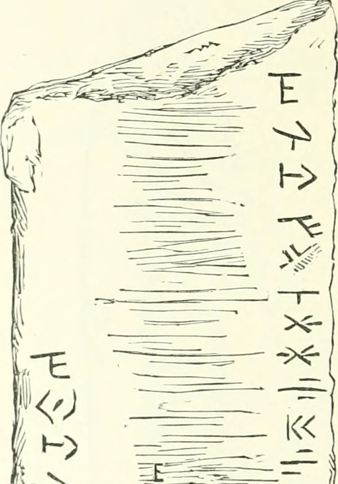 An illustration from Salaminia (Cyprus) : the history, treasures, & antiquities of Salamis in the island of Cyprus, 1882, leaf 163