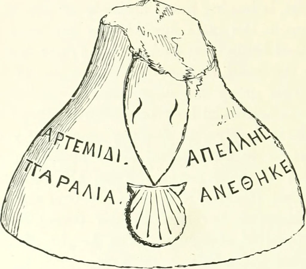An illustration from Salaminia (Cyprus) : the history, treasures, & antiquities of Salamis in the island of Cyprus, 1882, leaf 169
