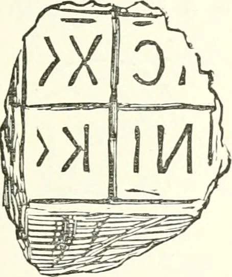 An illustration from Salaminia (Cyprus) : the history, treasures, & antiquities of Salamis in the island of Cyprus, 1882, leaf 184