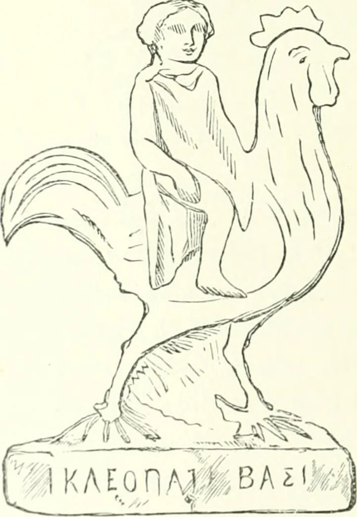 An illustration from Salaminia (Cyprus) : the history, treasures, & antiquities of Salamis in the island of Cyprus, 1882, leaf 315