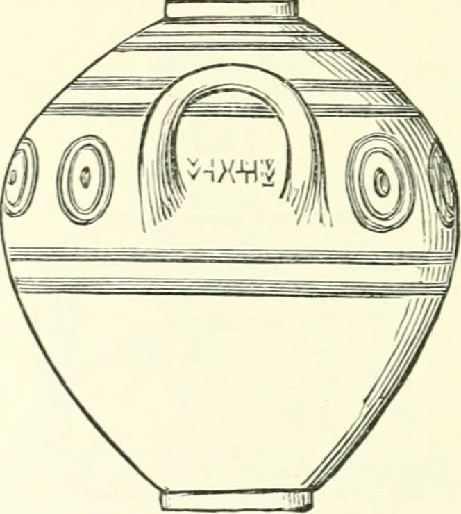 An illustration from Salaminia (Cyprus) : the history, treasures, & antiquities of Salamis in the island of Cyprus, 1882, leaf 363