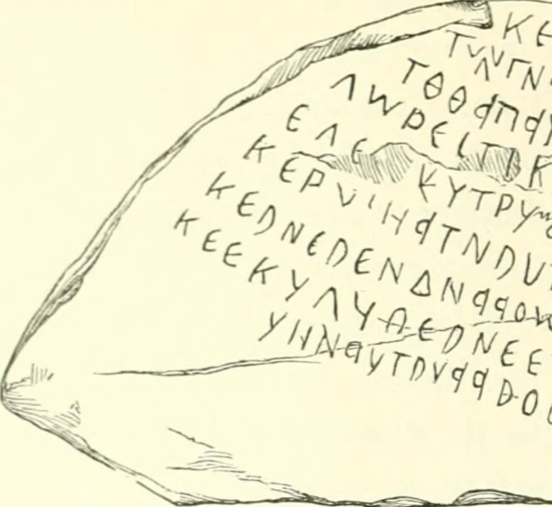 An illustration from Salaminia (Cyprus) : the history, treasures, & antiquities of Salamis in the island of Cyprus, 1882, leaf 419