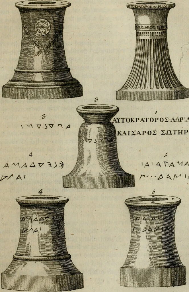An illustration from Sammlung von Aegyptischen, Hetrurischen, Griechischen und Romischen Alterthümern, 1766, leaf 122