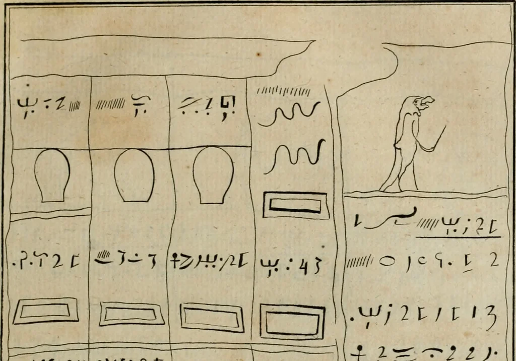 An illustration from Sammlung von Aegyptischen, Hetrurischen, Griechischen und Romischen Alterthümern, 1766, leaf 132