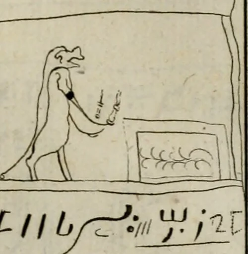 An illustration from Sammlung von Aegyptischen, Hetrurischen, Griechischen und Romischen Alterthümern, 1766, leaf 148