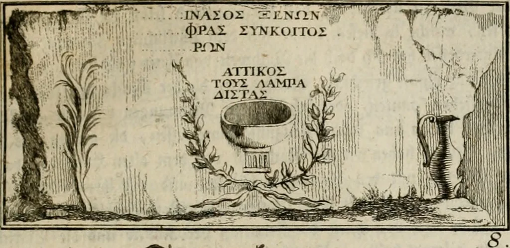 An illustration from Sammlung von Aegyptischen, Hetrurischen, Griechischen und Romischen Alterthümern, 1766, leaf 232