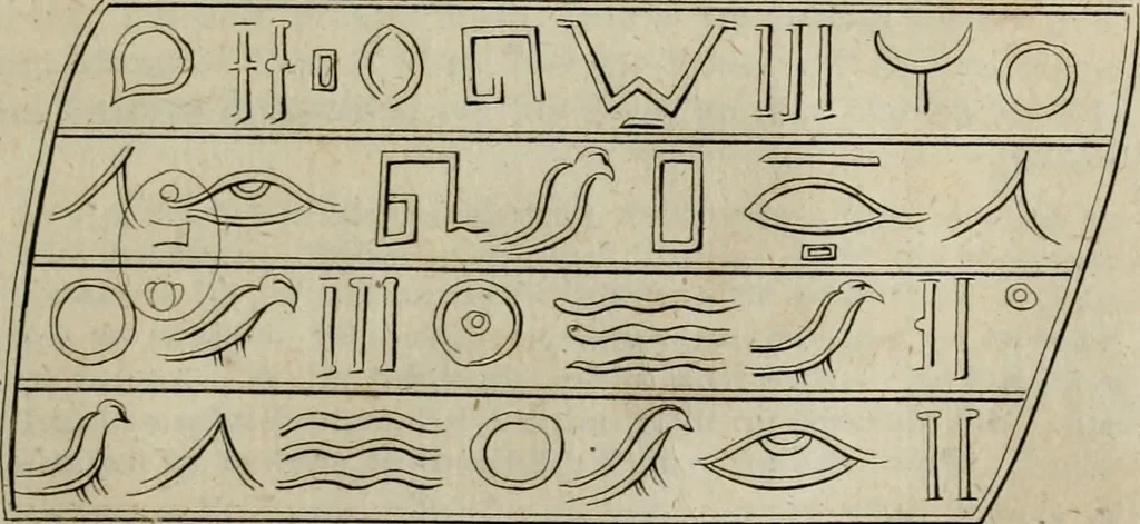 An illustration from Sammlung von Aegyptischen, Hetrurischen, Griechischen und Romischen Alterthümern, 1766, leaf 98