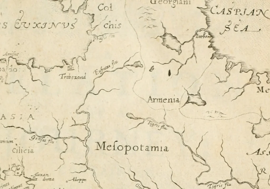 An illustration from Sandys Travels: containing an history of the original and present state of the Turkish empire ... the Mahometan religion and ceremonies. A description of Constantinople ... also, of Greece ... Of Ægypt ... A description of the Holy-Land ... Lastly, Italy described, and the islands adjoining. Illustrated with fifty graven maps and figures, 1673, leaf 16