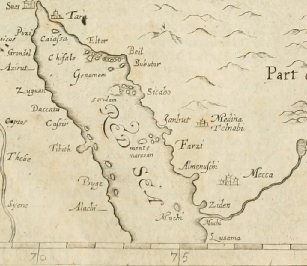 An illustration from Sandys Travels: containing an history of the original and present state of the Turkish empire ... the Mahometan religion and ceremonies. A description of Constantinople ... also, of Greece ... Of Ægypt ... A description of the Holy-Land ... Lastly, Italy described, and the islands adjoining. Illustrated with fifty graven maps and figures, 1673, leaf 16