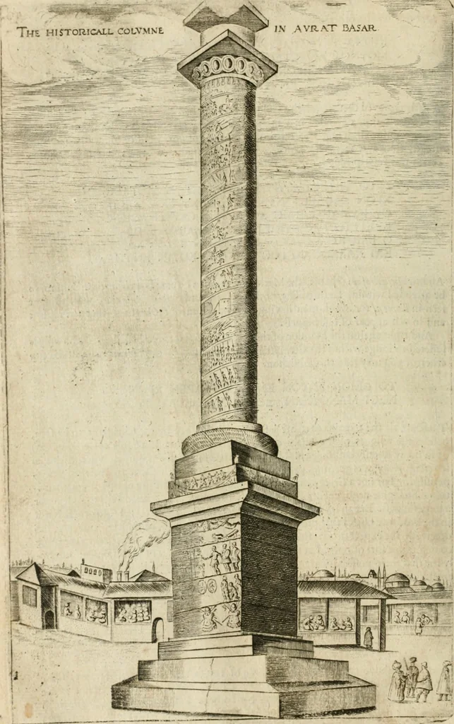 An illustration from Sandys Travels: containing an history of the original and present state of the Turkish empire ... the Mahometan religion and ceremonies. A description of Constantinople ... also, of Greece ... Of Ægypt ... A description of the Holy-Land ... Lastly, Italy described, and the islands adjoining. Illustrated with fifty graven maps and figures, 1673, leaf 45