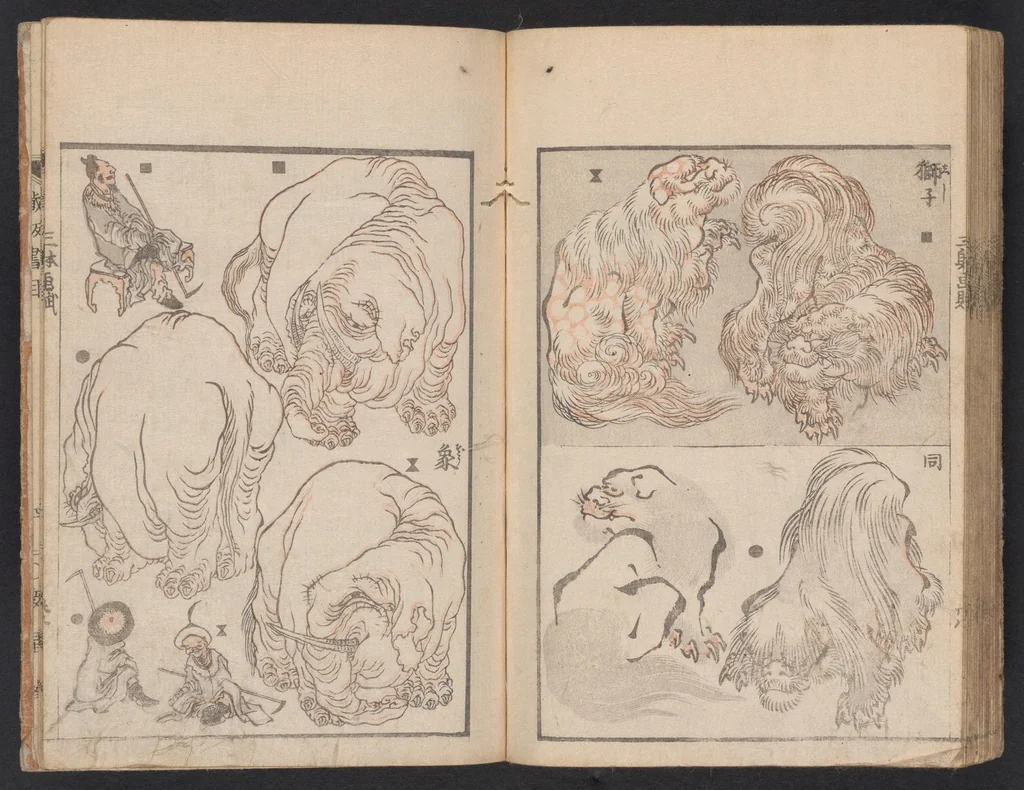 An illustration from Santei gafu, 1816, leaf 30