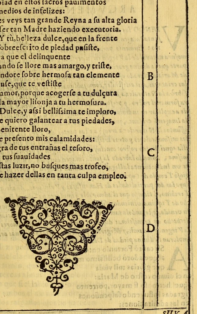 An illustration from Santuario de N. Señora de Copacabana en el Peru. : Poema sacro. Compuesto por el R.P.M.F. Fernando de Valverde, de la Orden de N.P.S. Agustin calificador de el S. Oficio, 1641, leaf 555