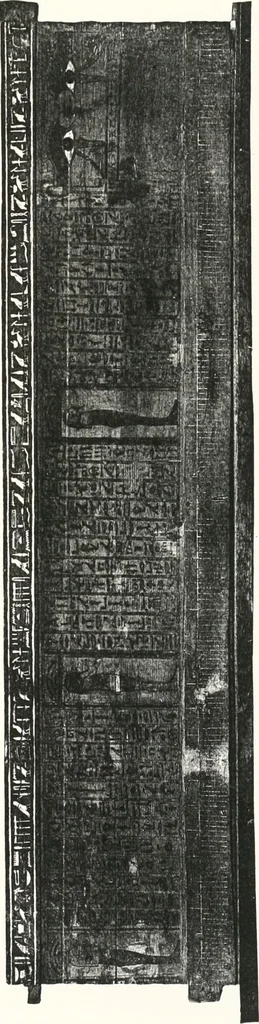 An illustration from Sarcophages de l'époque bubastite à l'époque saïte, 1912, leaf 226