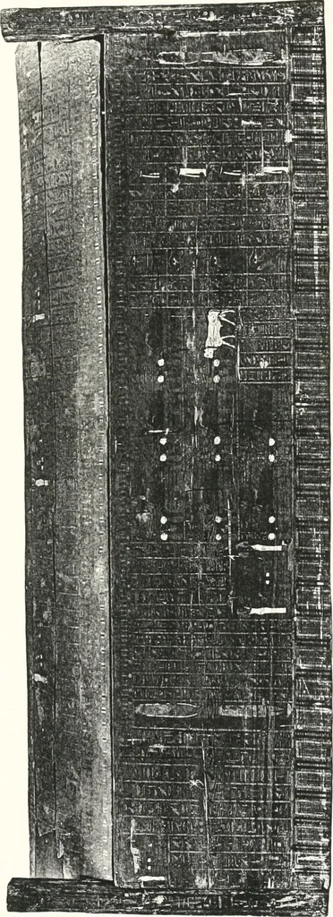 An illustration from Sarcophages de l'époque bubastite à l'époque saïte, 1912, leaf 228
