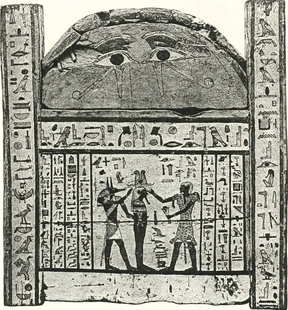 An illustration from Sarcophages de l'époque bubastite à l'époque saïte, 1912, leaf 232