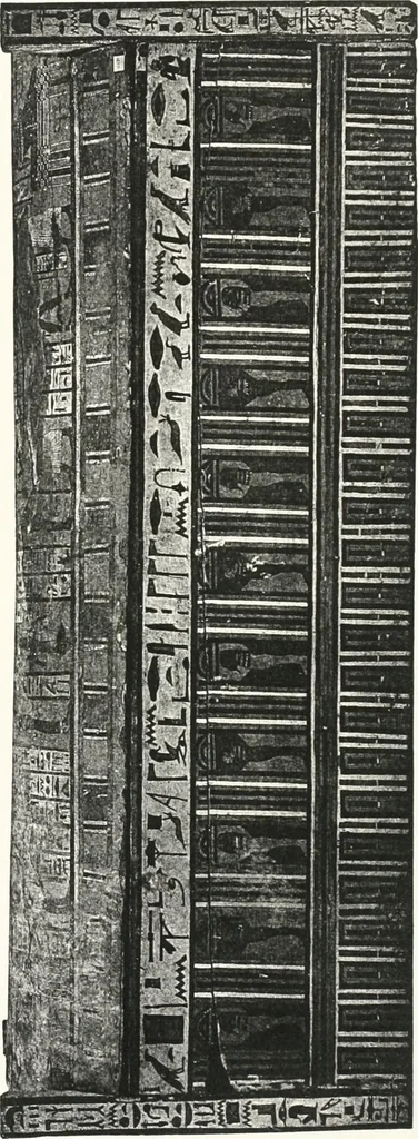 An illustration from Sarcophages de l'époque bubastite à l'époque saïte, 1912, leaf 242