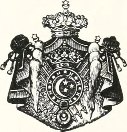 An illustration from Sarcophages de l'époque bubastite à l'époque saïte, 1912, leaf 6