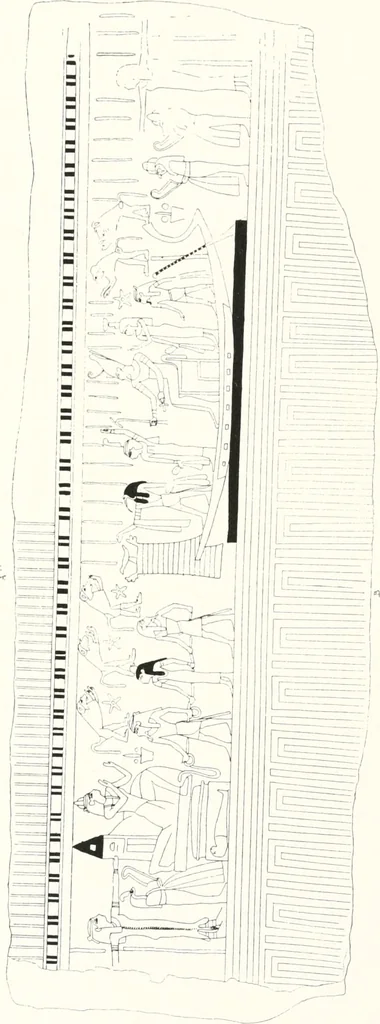 An illustration from Sarcophages de l'époque bubastite à l'époque saïte, 1912, leaf 124