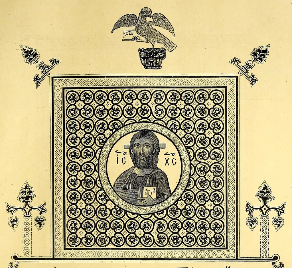 An illustration from Sbornik izobrazhenīĭ Spasiteli︠a︡, Bozhĭeĭ Materi i drugikh svi︠a︡tykh s X v. po XV v.; konechnykh ukrashenīĭ, zastavok, zaglavnykh bukv s 835 g. po XVII v., gravirovannykh s grecheskikh i slavi︠a︡nskikh rukopiseĭ na derevi︠e︡ graverom Ryzhovym, 1885, leaf 21