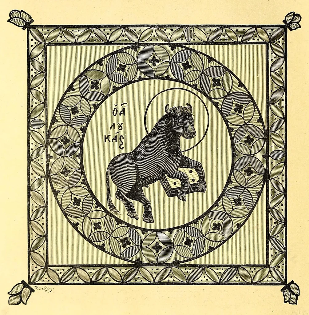 An illustration from Sbornik izobrazhenīĭ Spasiteli︠a︡, Bozhĭeĭ Materi i drugikh svi︠a︡tykh s X v. po XV v.; konechnykh ukrashenīĭ, zastavok, zaglavnykh bukv s 835 g. po XVII v., gravirovannykh s grecheskikh i slavi︠a︡nskikh rukopiseĭ na derevi︠e︡ graverom Ryzhovym, 1885, leaf 28