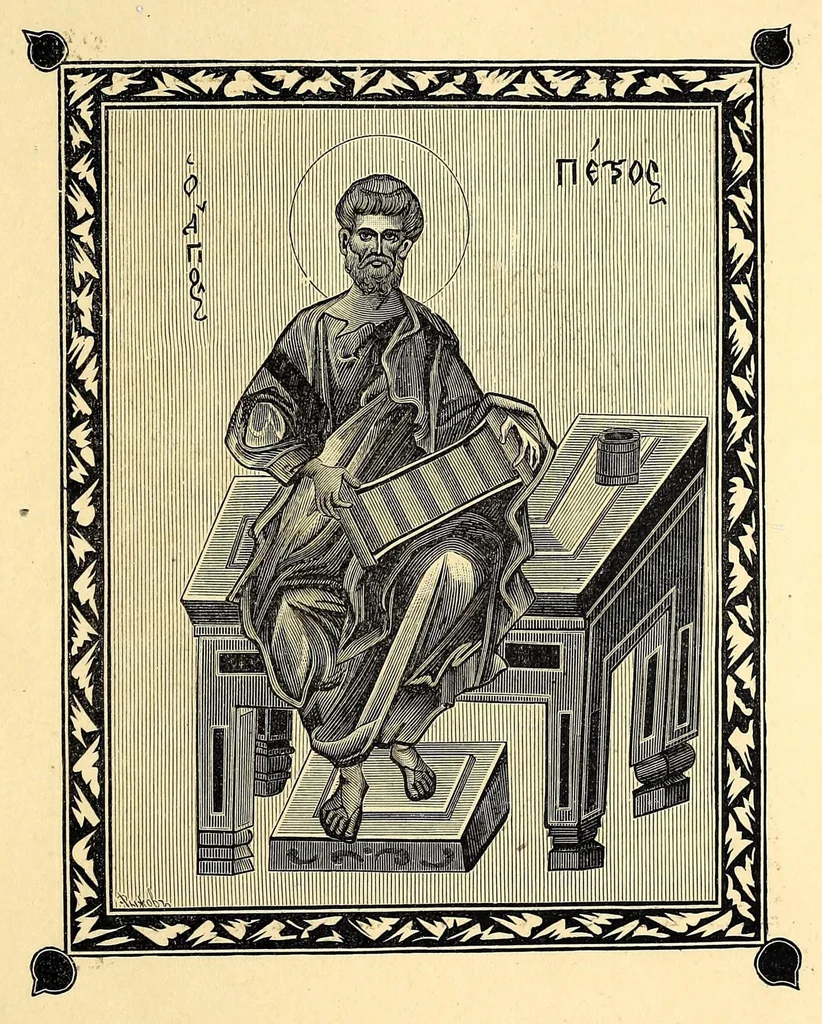 An illustration from Sbornik izobrazhenīĭ Spasiteli︠a︡, Bozhĭeĭ Materi i drugikh svi︠a︡tykh s X v. po XV v.; konechnykh ukrashenīĭ, zastavok, zaglavnykh bukv s 835 g. po XVII v., gravirovannykh s grecheskikh i slavi︠a︡nskikh rukopiseĭ na derevi︠e︡ graverom Ryzhovym, 1885, leaf 33
