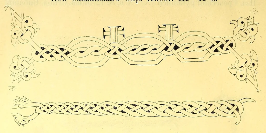 An illustration from Sbornik izobrazhenīĭ Spasiteli︠a︡, Bozhĭeĭ Materi i drugikh svi︠a︡tykh s X v. po XV v.; konechnykh ukrashenīĭ, zastavok, zaglavnykh bukv s 835 g. po XVII v., gravirovannykh s grecheskikh i slavi︠a︡nskikh rukopiseĭ na derevi︠e︡ graverom Ryzhovym, 1885, leaf 58