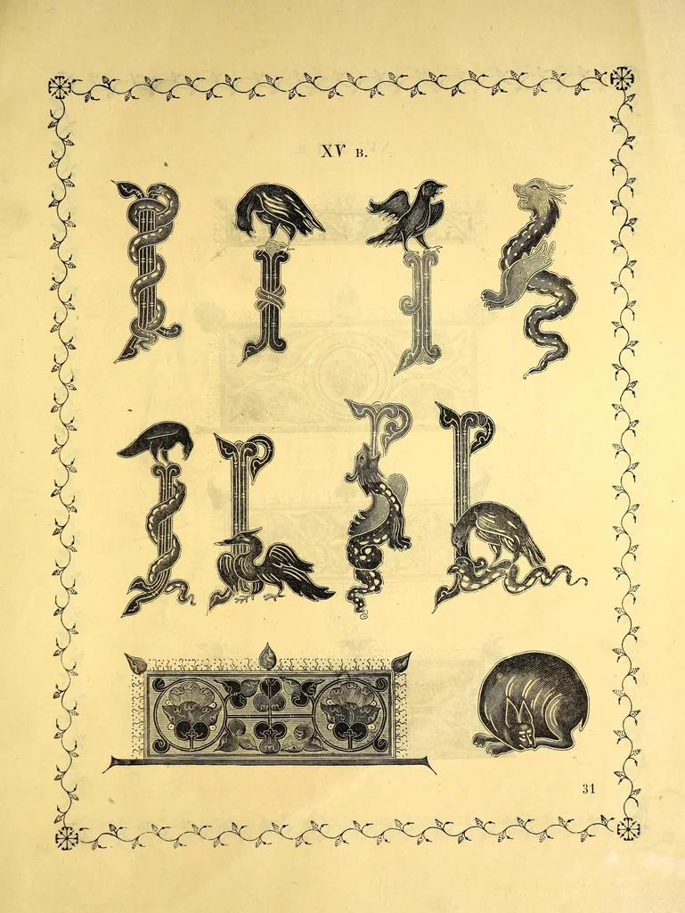 An illustration from Sbornik izobrazhenīĭ Spasiteli︠a︡, Bozhĭeĭ Materi i drugikh svi︠a︡tykh s X v. po XV v.; konechnykh ukrashenīĭ, zastavok, zaglavnykh bukv s 835 g. po XVII v., gravirovannykh s grecheskikh i slavi︠a︡nskikh rukopiseĭ na derevi︠e︡ graverom Ryzhovym, 1885, leaf 77