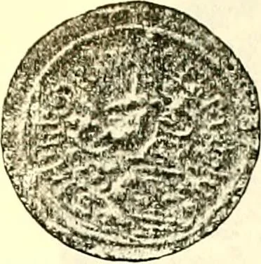 An illustration from Sceaux armoríes des Pays-Bas et des pays avoisinants (Belgique--Royaume des Pays-Bas--Luxembourg--Allemagne--France) recueil historique et héraldique, 1898, leaf 158