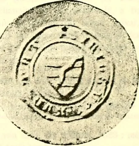 An illustration from Sceaux armoríes des Pays-Bas et des pays avoisinants (Belgique--Royaume des Pays-Bas--Luxembourg--Allemagne--France) recueil historique et héraldique, 1898, leaf 718