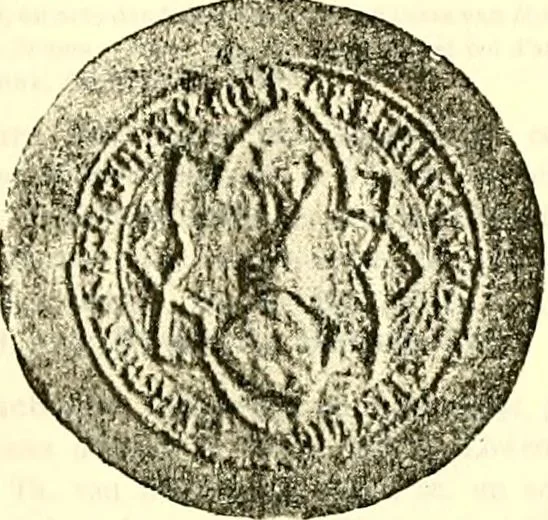 An illustration from Sceaux armoríes des Pays-Bas et des pays avoisinants (Belgique--Royaume des Pays-Bas--Luxembourg--Allemagne--France) recueil historique et héraldique, 1898, leaf 736