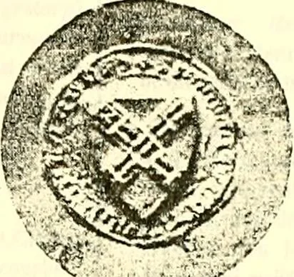 An illustration from Sceaux armoríes des Pays-Bas et des pays avoisinants (Belgique--Royaume des Pays-Bas--Luxembourg--Allemagne--France) recueil historique et héraldique, 1898, leaf 746