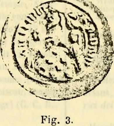 An illustration from Sceaux armoríes des Pays-Bas et des pays avoisinants (Belgique--Royaume des Pays-Bas--Luxembourg--Allemagne--France) recueil historique et héraldique, 1898, leaf 750