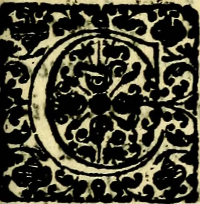 An illustration from Schola cordis siue aversi à deo cordis ac eumdem reductio, et instructio .., 1663, leaf 276