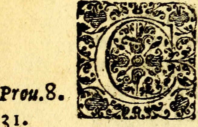 An illustration from Schola cordis siue aversi à deo cordis ac eumdem reductio, et instructio .., 1663, leaf 469
