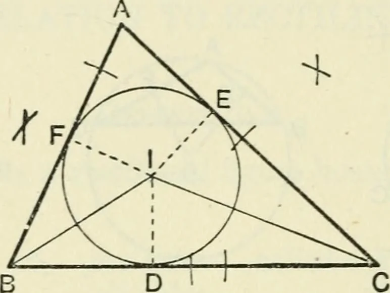 An illustration from A school geometry. containing the substance of Euclid books II anfd III and part of book IV, 1917, leaf 77