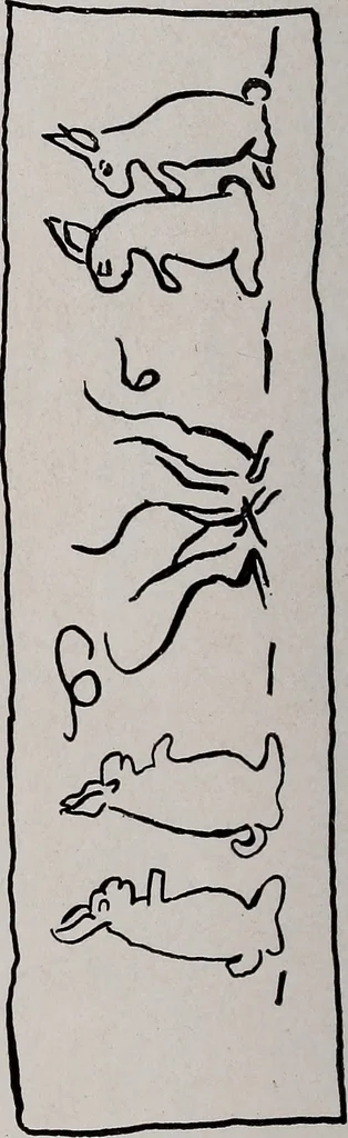 An illustration from The school printshop, 1919, leaf 223