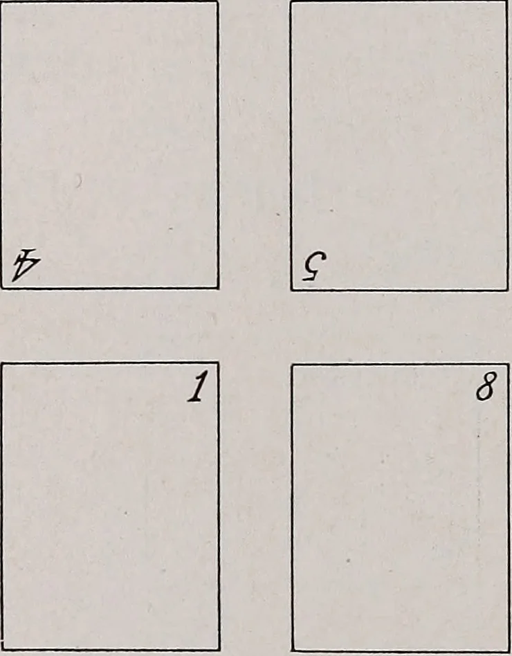 An illustration from The school printshop, 1919, leaf 71