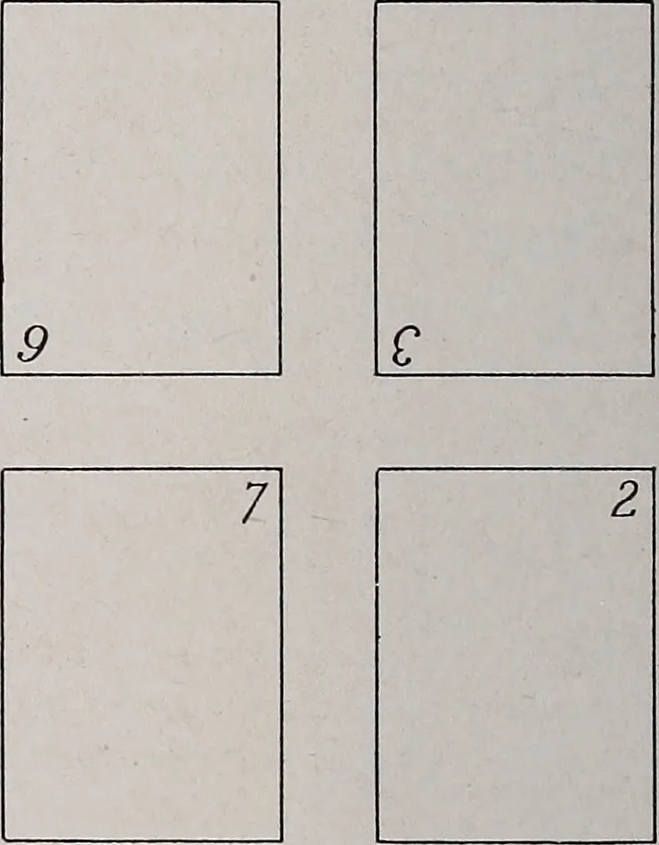 An illustration from The school printshop, 1919, leaf 71