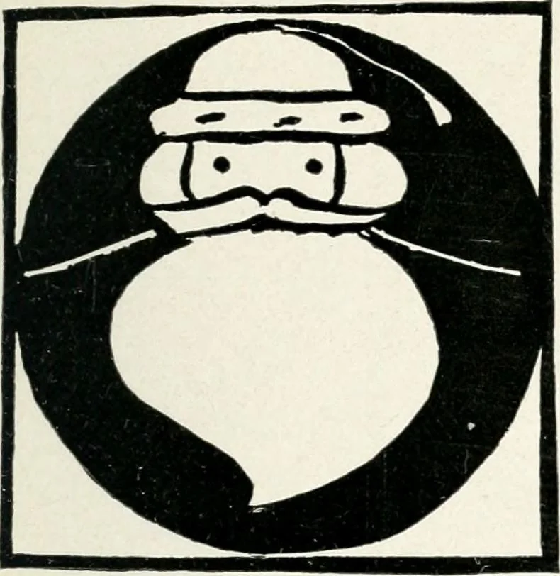 An illustration from The school printshop, 1919, leaf 216