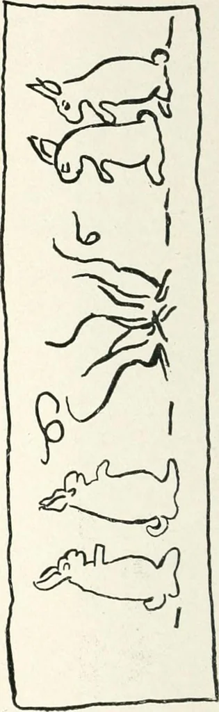 An illustration from The school printshop, 1919, leaf 221