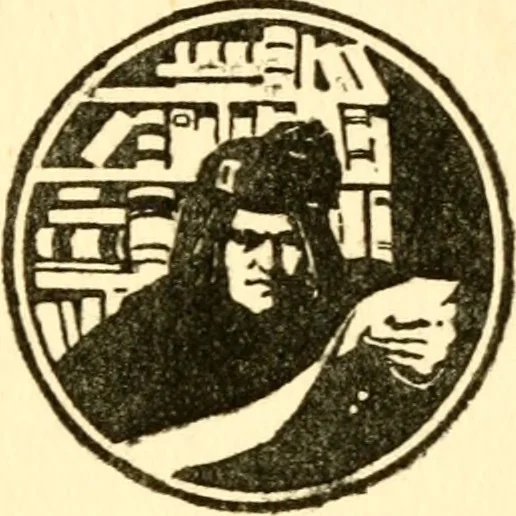 An illustration from The science of light, 1910, leaf 6