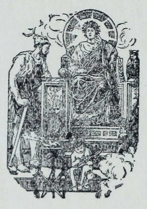 An illustration from The science of railways, 1904, leaf 2