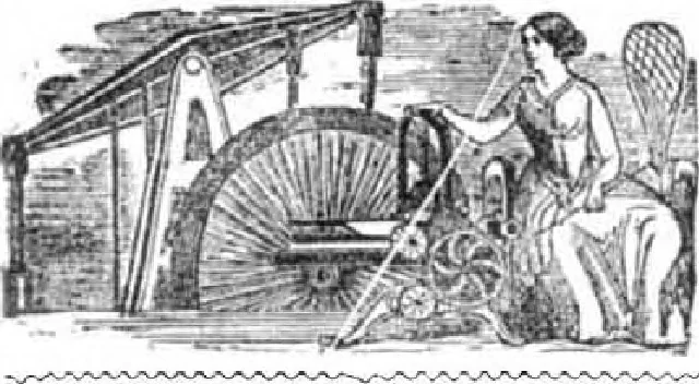 An illustration from Scientific American, Vol. 3, No. 28 (April 1848), 1848, leaf 3