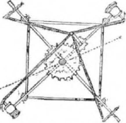 An illustration from Scientific American, Vol. 3, No. 28 (April 1848), 1848, leaf 7