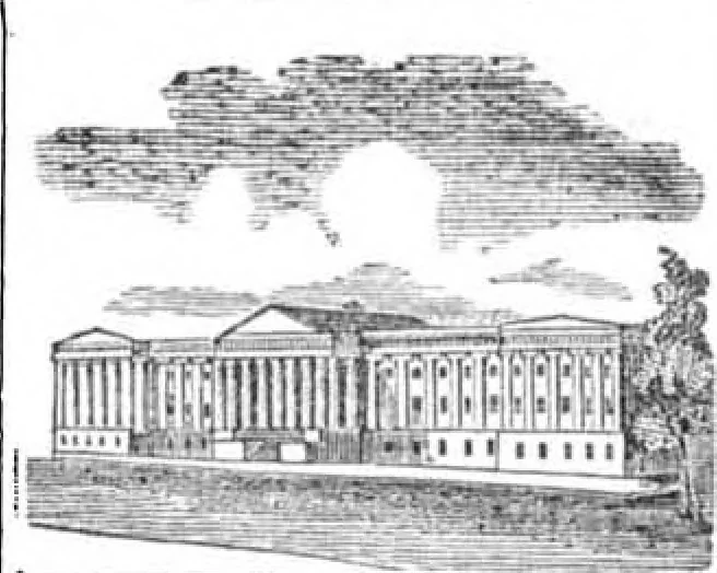 An illustration from Scientific American, Vol. 3, No. 33 (May 1848), 1848, leaf 3