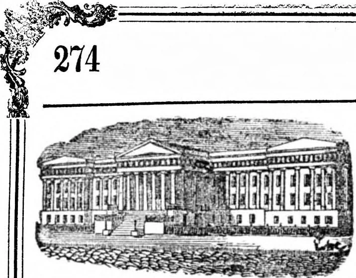 An illustration from Scientific American, Vol. 12, No. 35 (May 1857), 1857, leaf 1