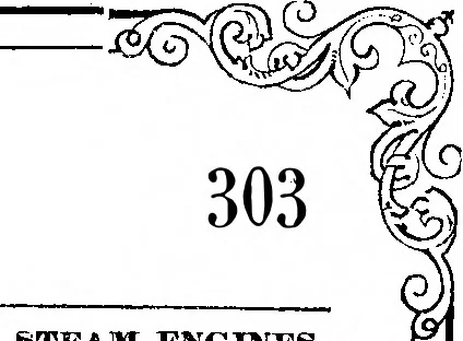 An illustration from Scientific American, Vol. 14, No. 36 (May 1859), 1859, leaf 6
