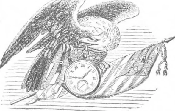 An illustration from Scientific American, Vol. 6, No. 25 (June 1862), 1862, leaf 13