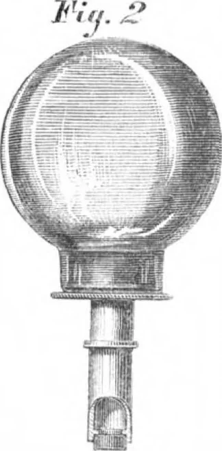 An illustration from Scientific American, Vol. 19, No. 26 (December 1868), 1868, leaf 5