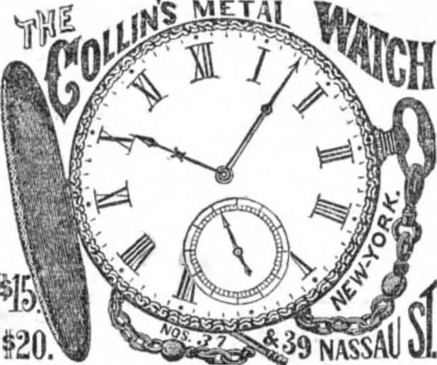 An illustration from Scientific American, Vol. 20, No. 10 (March 1869), 1869, leaf 13